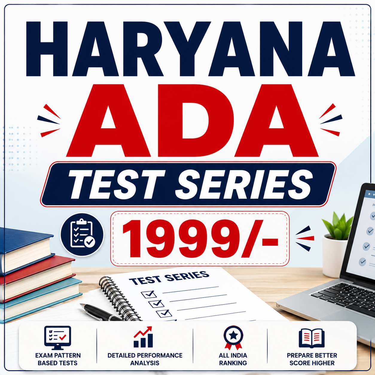 Haryana ADA 